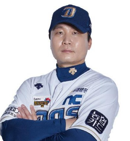 용덕한