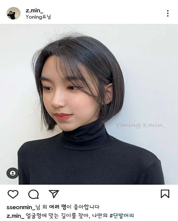 이가자헤어비스 롯데카이저점