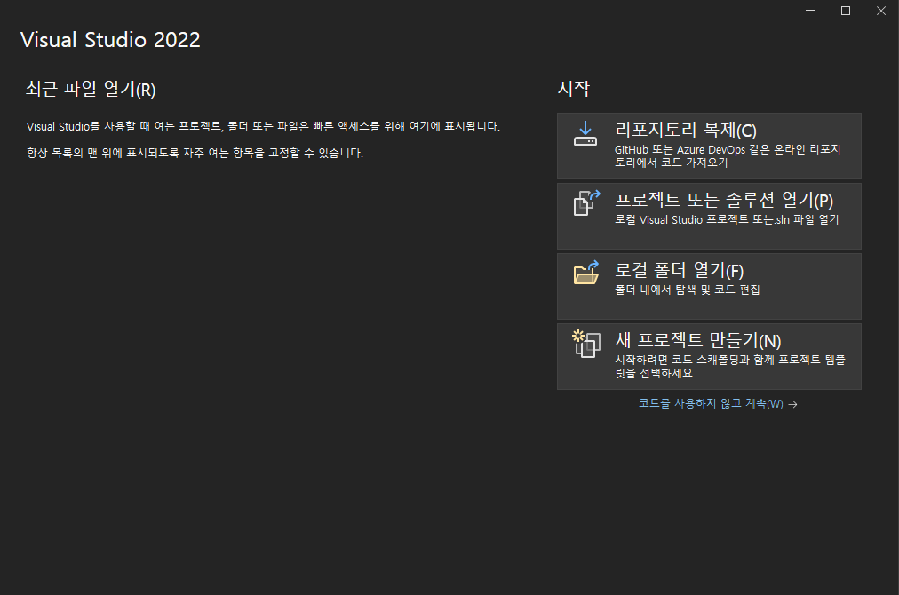 etc-image-11