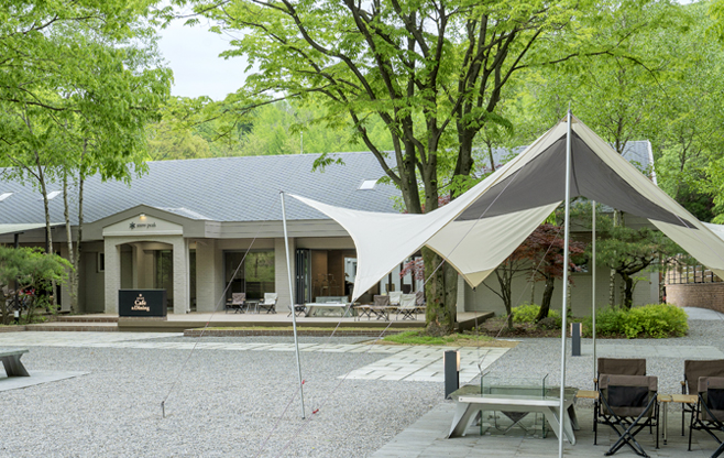 스노우피크 애버랜드 캠프필드 예약방법