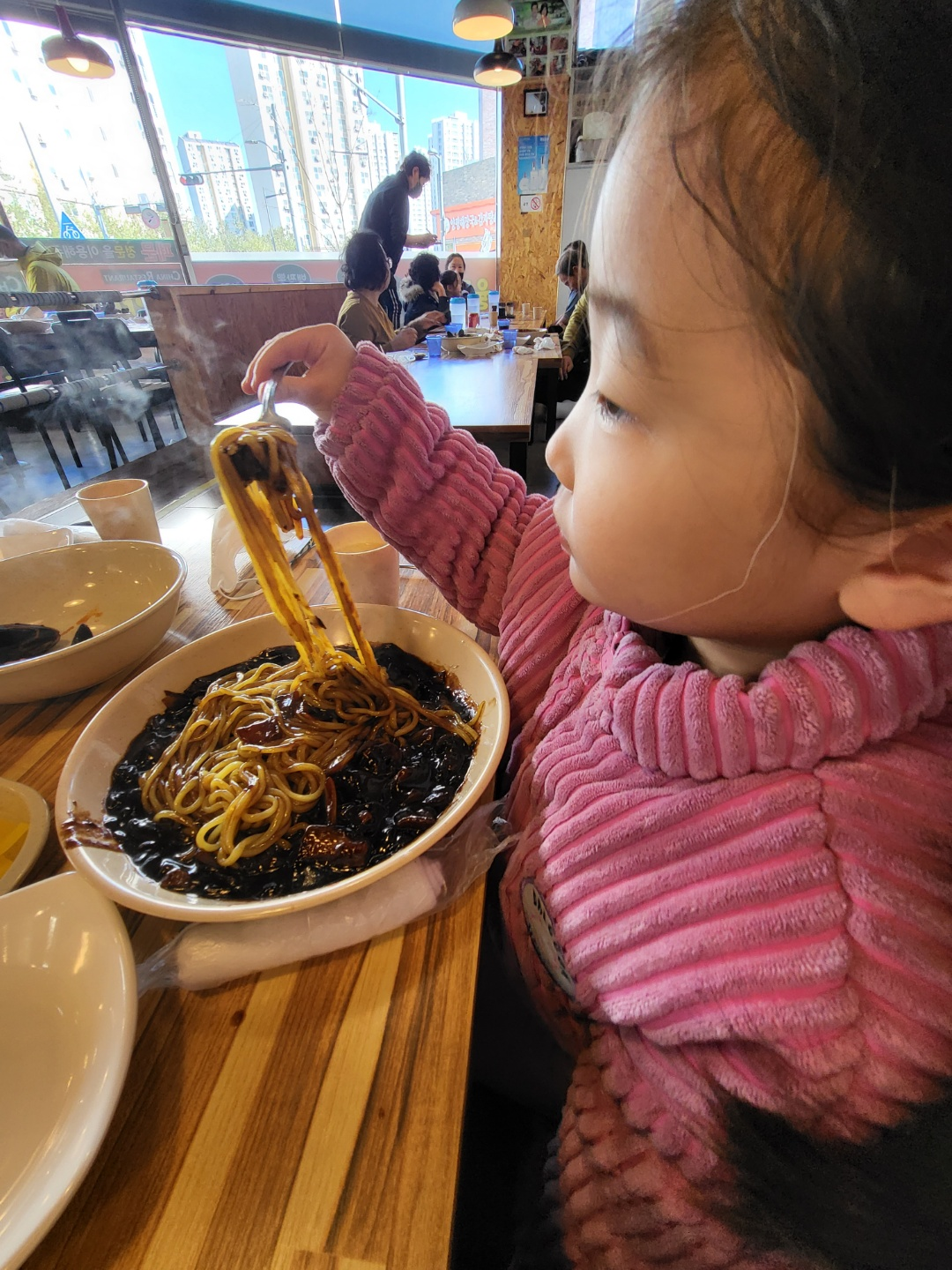 청주 중국집 ( 청주 율량반점 )