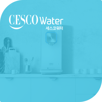세스코(CESCO) 고객센터