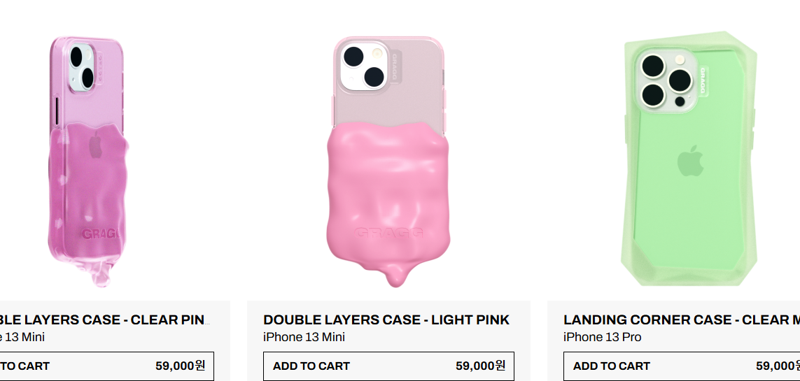 그래그 휴대폰 이미지 썸네일