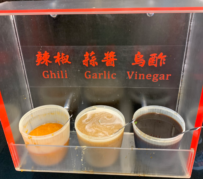 아종면선 소스/ 출처 -구글맵