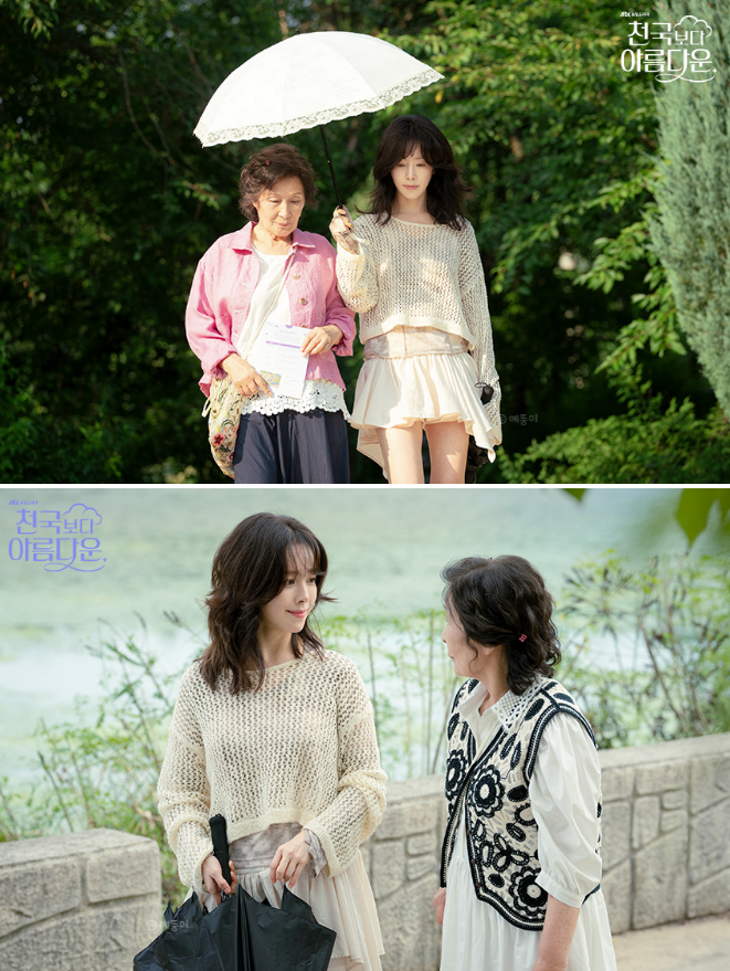 천국보다 아름다운 한지민 옷,한지민 니트,한지민 신발,한지민 립스틱,한지민 의상,한지민 스타일링