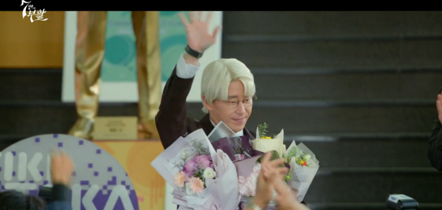 7인의 부활