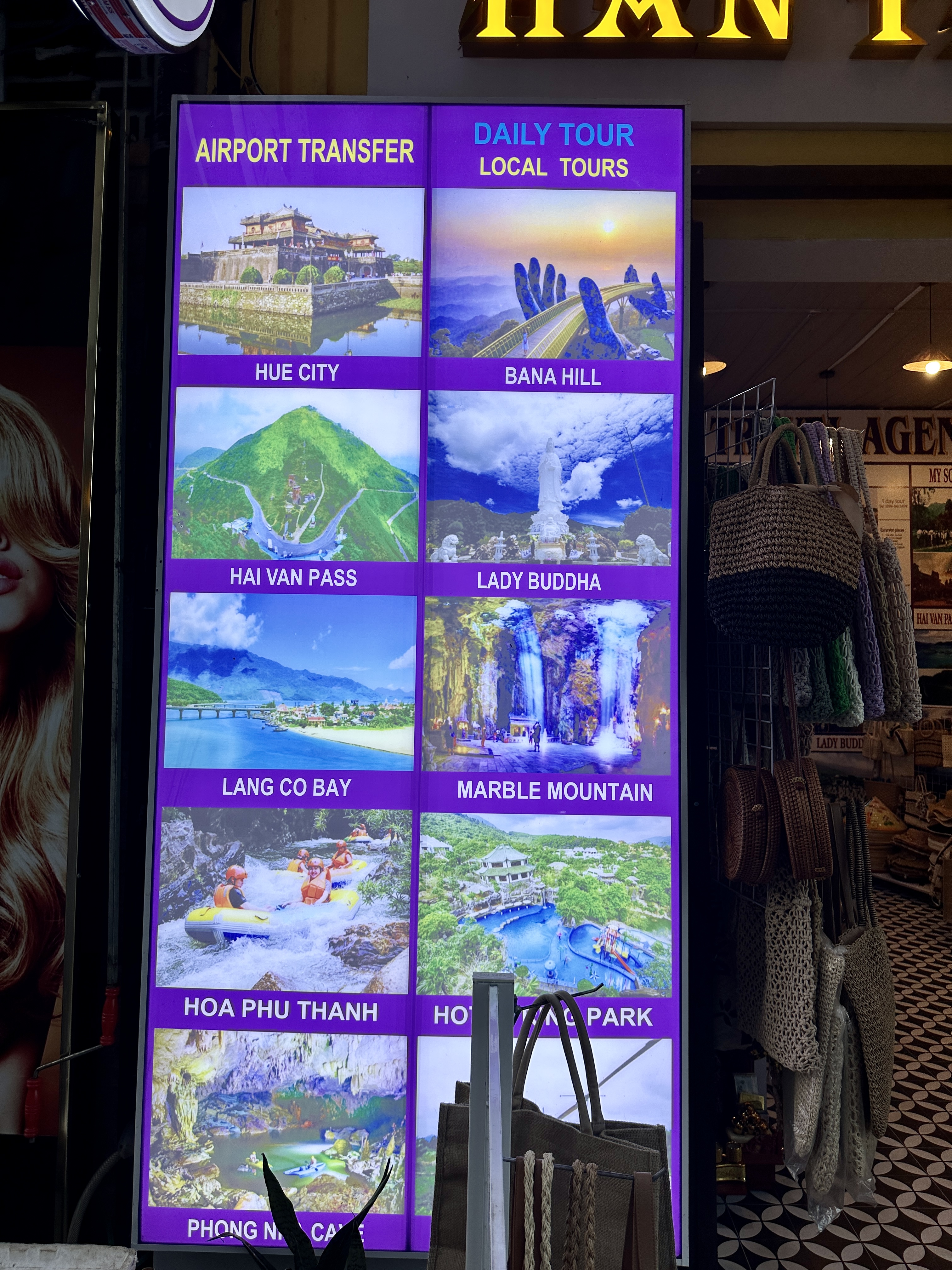 다낭 현지 여행상품