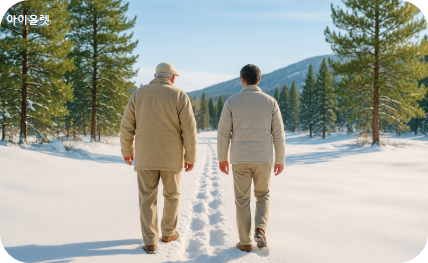 하나로 이어진 발자국의 길