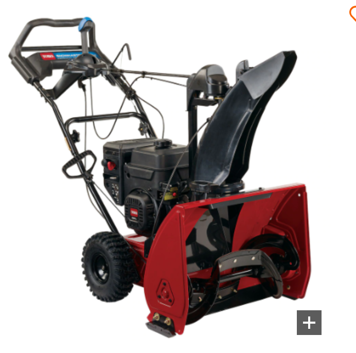 스노우 블로어 (Snow blower)