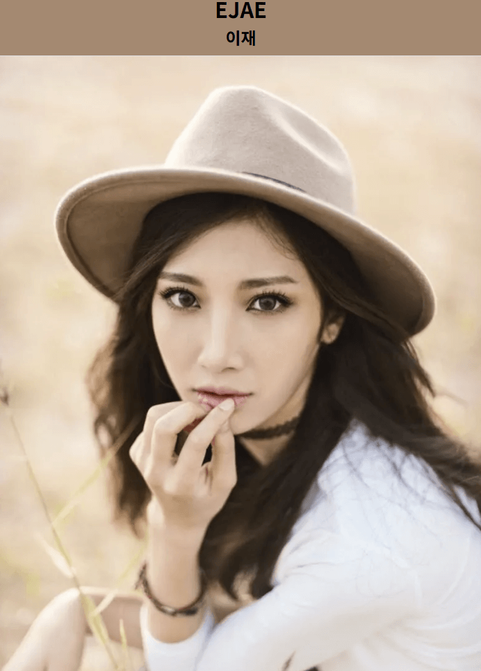 Golden (골든) 가수