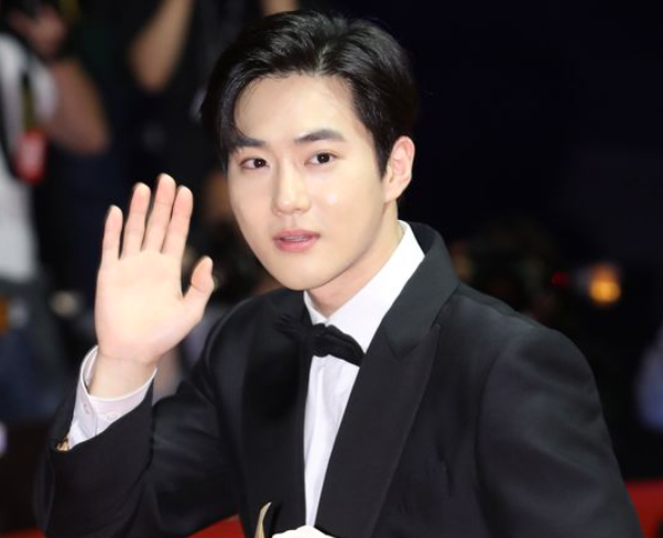 엑소 수호