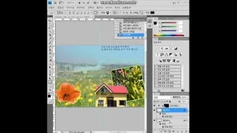 GTQ포토샵 응시자격 포트폴리오 제작 팁 시니어 취미를 수익으로_15