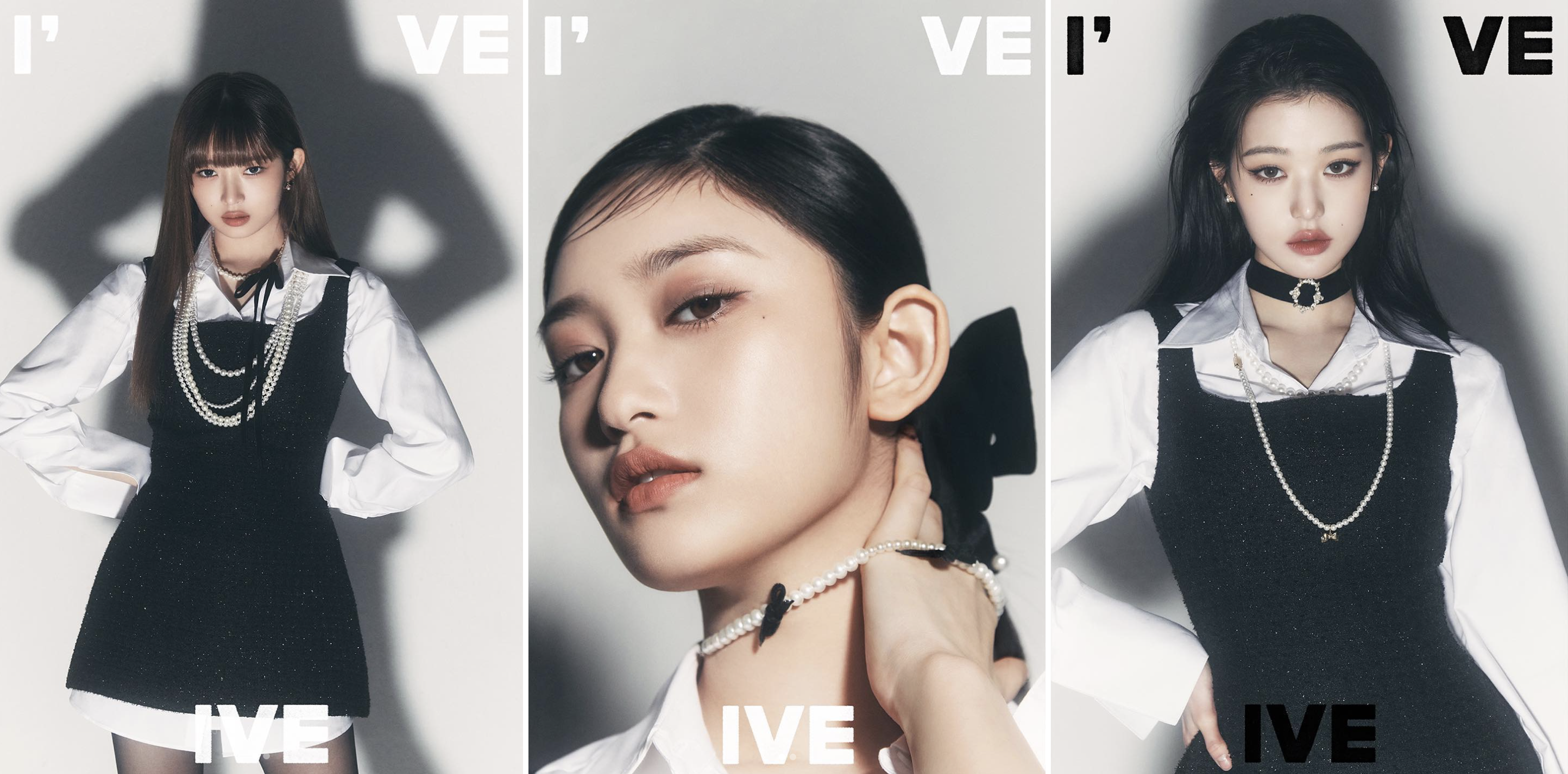 아이브 아이엠 프레피룩 2
