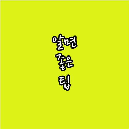 2025 철원군 귀농, 주택 설계비 ..