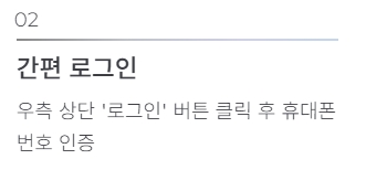 당근마켓 pc버전 다운로드