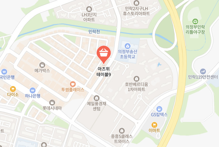 오늘N 우리동네반찬장인 삼남매 엄마의 여름나기 레시피 의정부 반찬가게