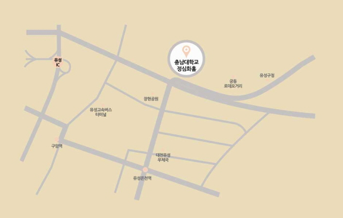 교통 및 찾아가는 길