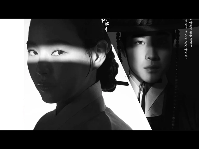 [밤에 피는 꽃] 출연진-이하늬 이종원