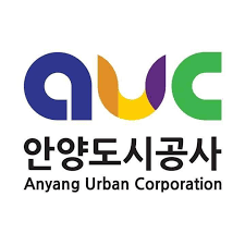 안양도시공사