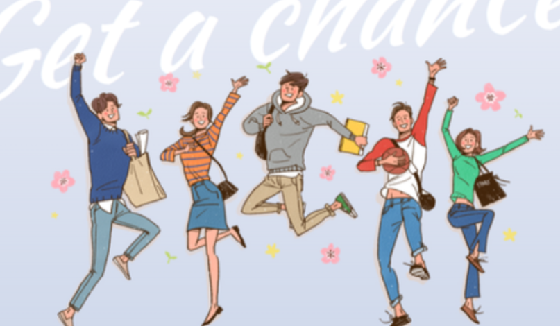 청년미래적금 2026 완전 정복｜가입 조건부터 혜택&middot;신청 방법까지 총정리