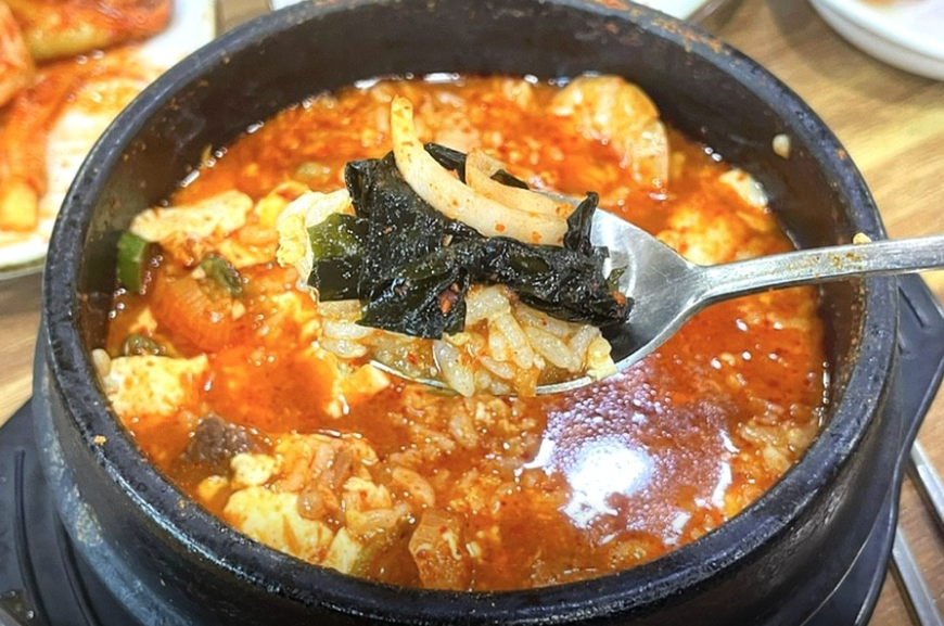 수가성