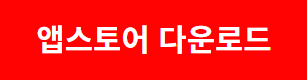근로장려금 관련 이미지