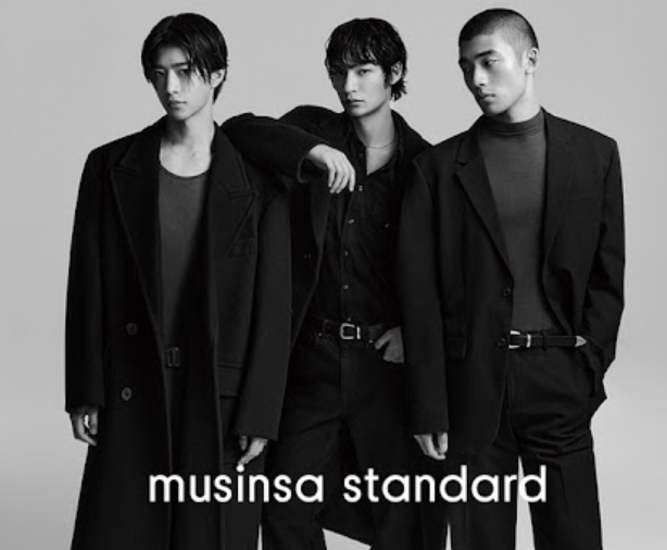 무신사 블랙프라이데이 2024