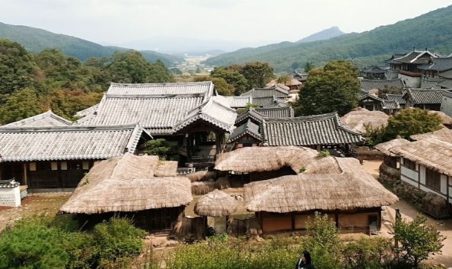 철인왕후 촬영장소 대장금파크