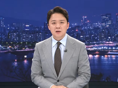 조현용 mbc 앵커