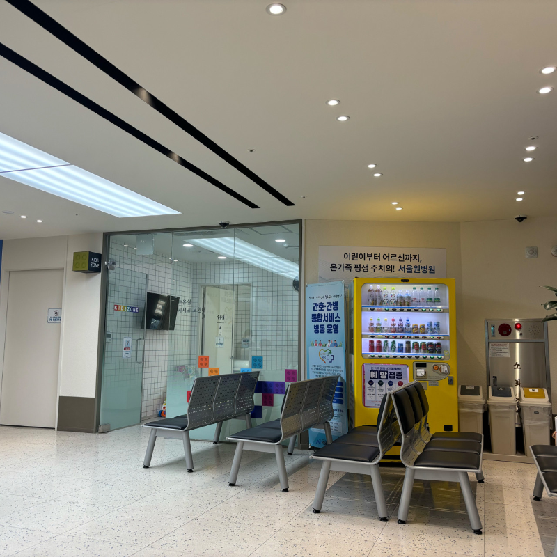 강서구 화곡3동 정형외과 유명하고 잘하는 곳 추천 TOP 5