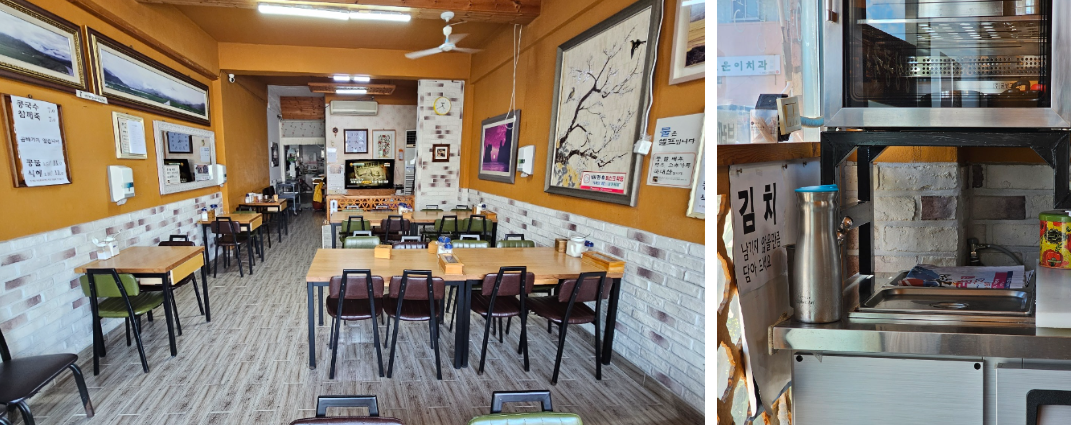 하동-칼국수집-실내-인테리어와-김치-셀프코너