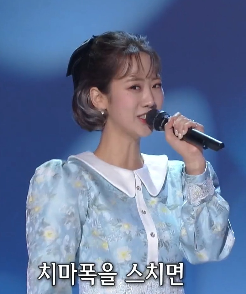 강혜연