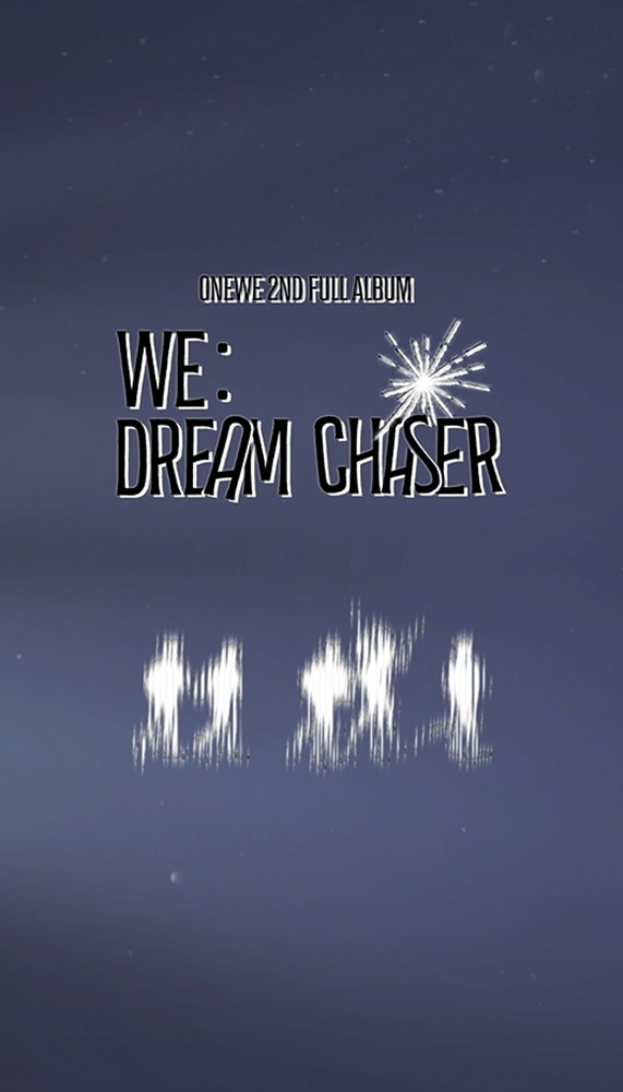 원위 모션 로고 이미지 [사진=RBW]