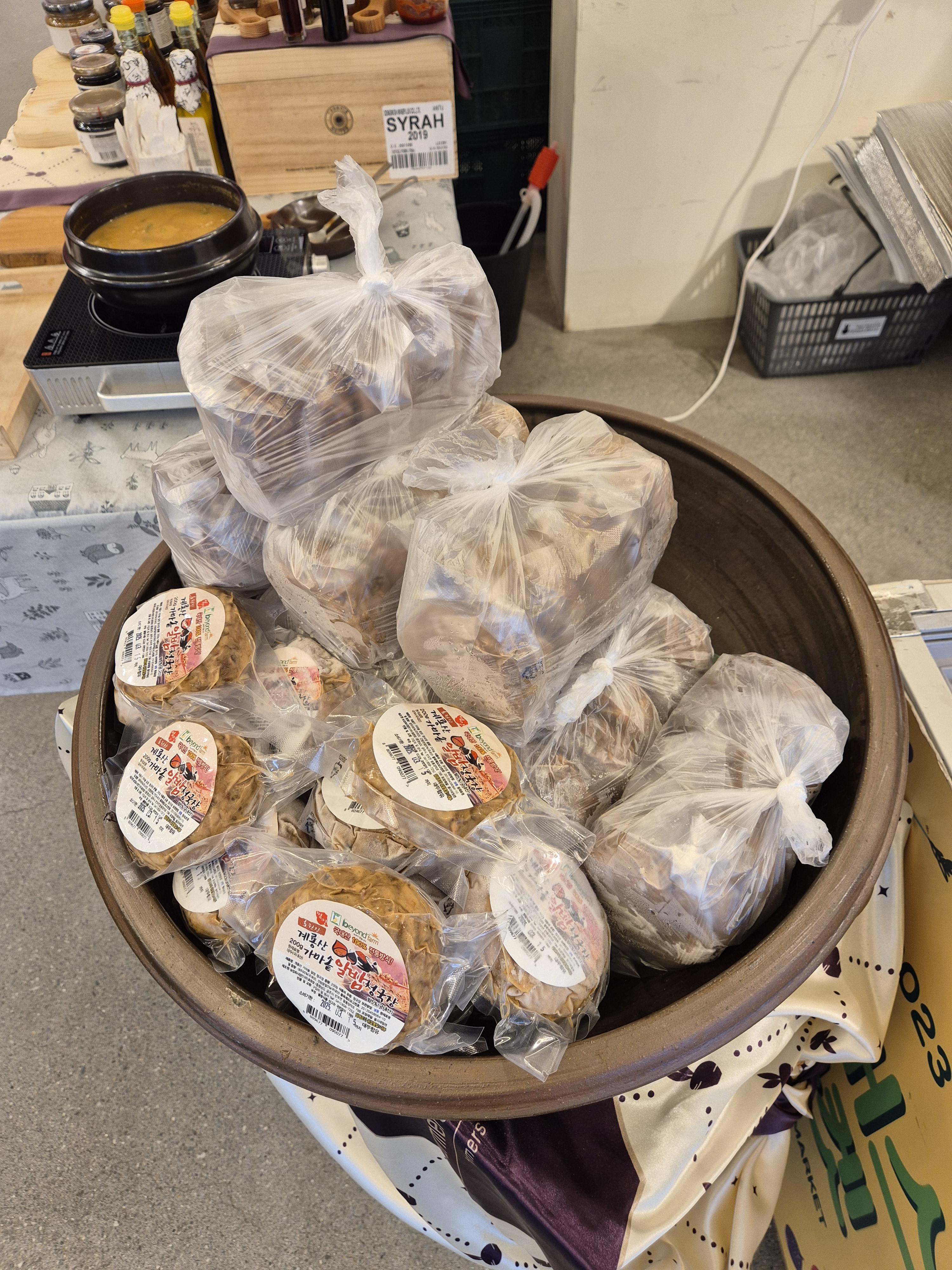 관저동 파머스에서 판매하는 공주 알밤 청국장