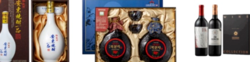 추석 설날 명절 선물 추천 베스트