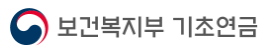 기초연금인상