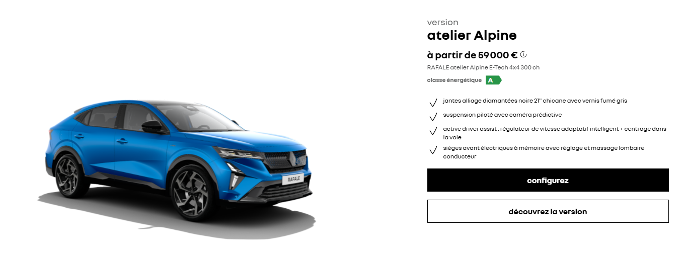 르노 라팔 알핀