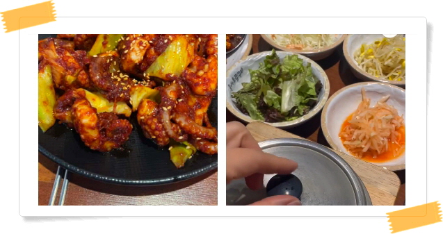 미식전파사 천안 직화주꾸미삼겹살 후기