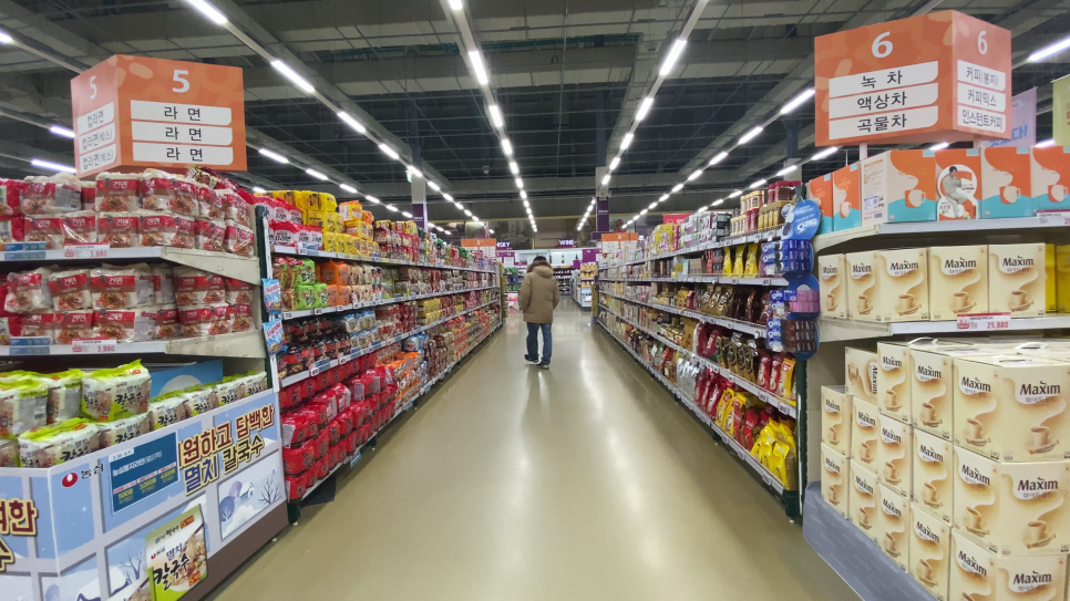 브랜드 대형마트