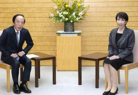 다카이치 노믹스(사나에노믹스)란? 일본경제&middot;한국경제 영향