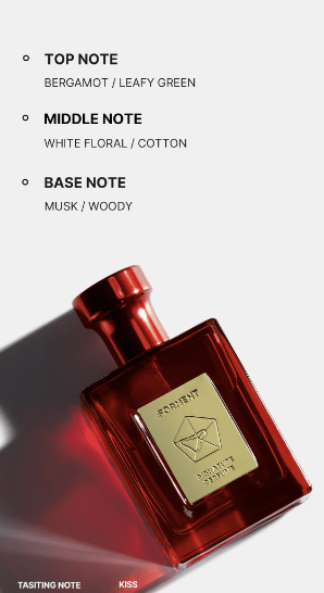 포맨트 시그니처 퍼퓸 코튼키스 사진5