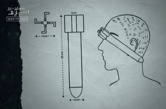 4.19-혁명-김주열-열사