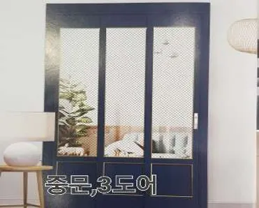 아람지물포
