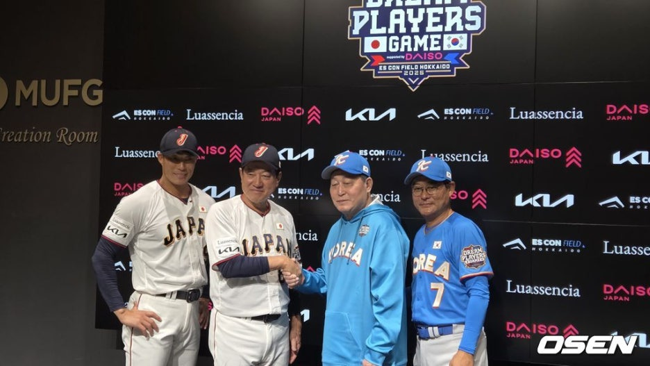 야구 레전드 매치 한일전 완승 한일 드림플레이어즈게임