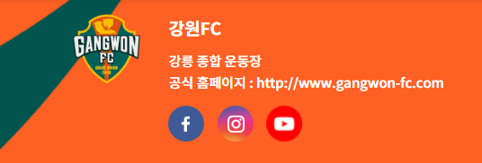 2024 K리그 순위 연봉 포함