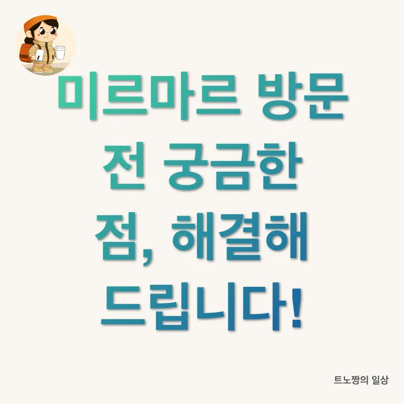 바다전망카페_4