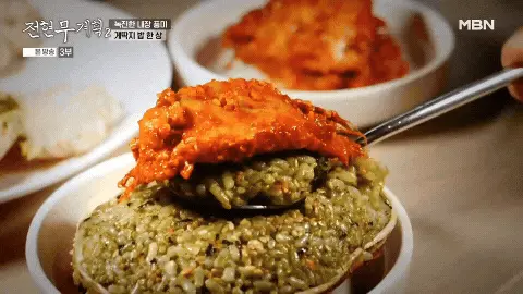 게딱지-밥과-가자미식혜