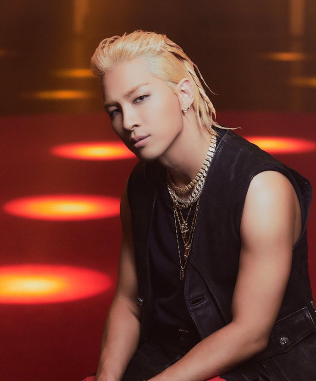 태양
