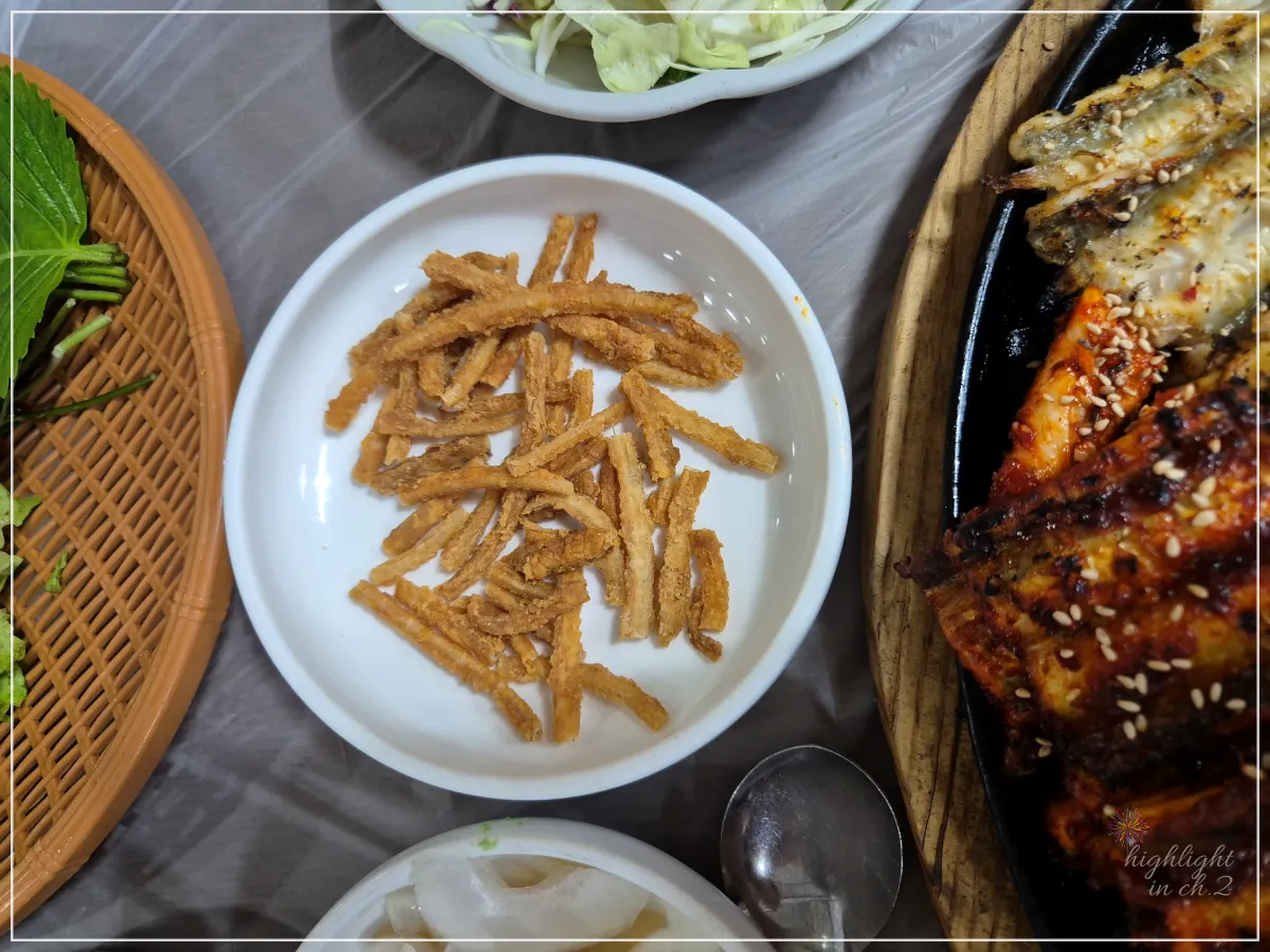 마산가포 영도장어구이 장어뼈튀김