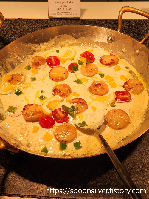 부산파라다이스호텔